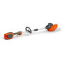 Husqvarna 110iL FLXi