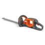 Husqvarna 215iHD45