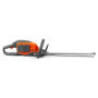 Husqvarna 215iHD45