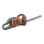 Husqvarna 215iHD45