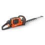 HUSQVARNA 522iHD60 bez akumulatora i ładowarki