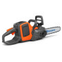 Husqvarna 225i